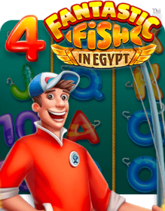 4 Fantastic Fish in Egypt Logo