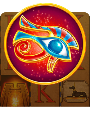 Eye of Horus Megaways